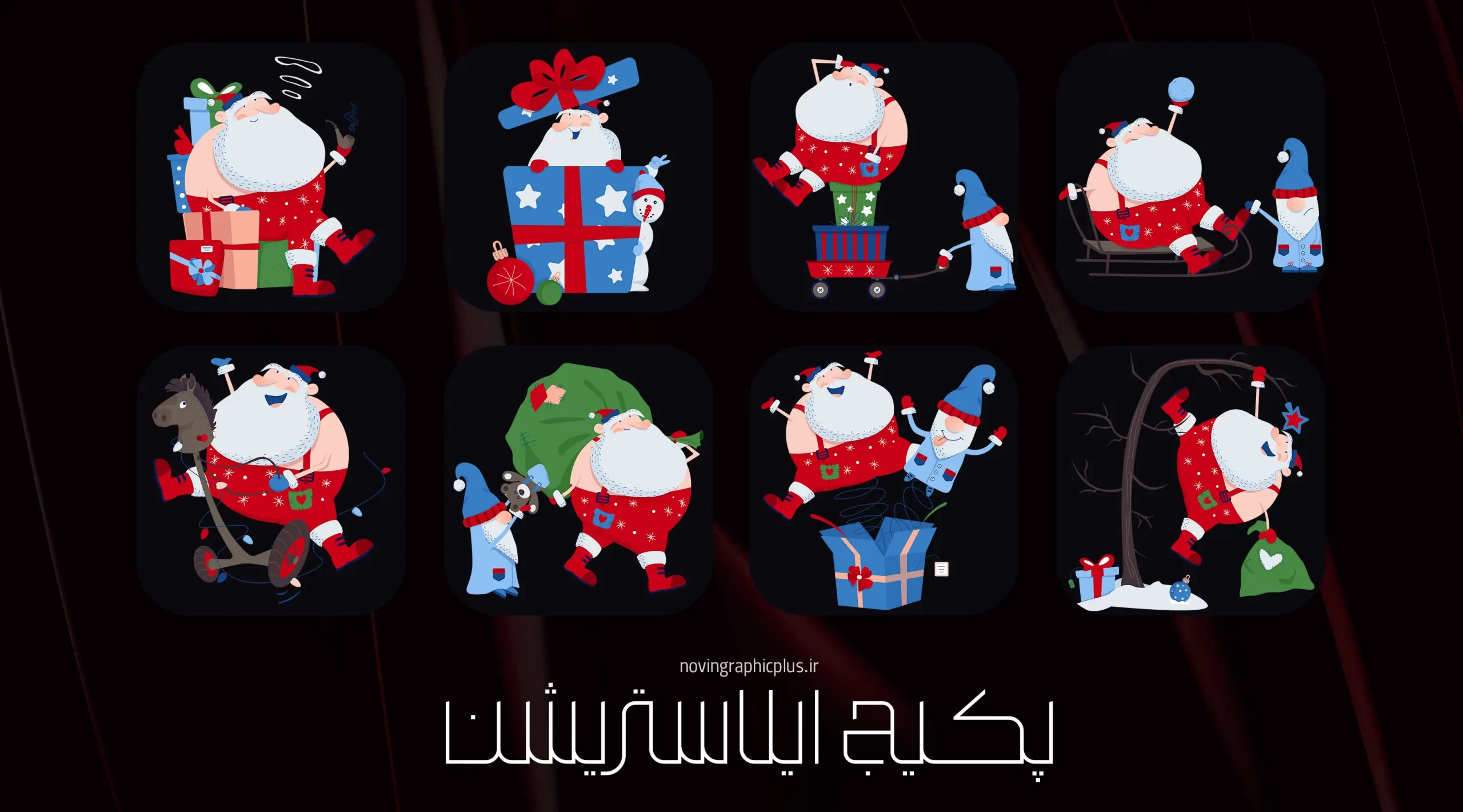 پکیج ایلاستریشن - تصویر 15