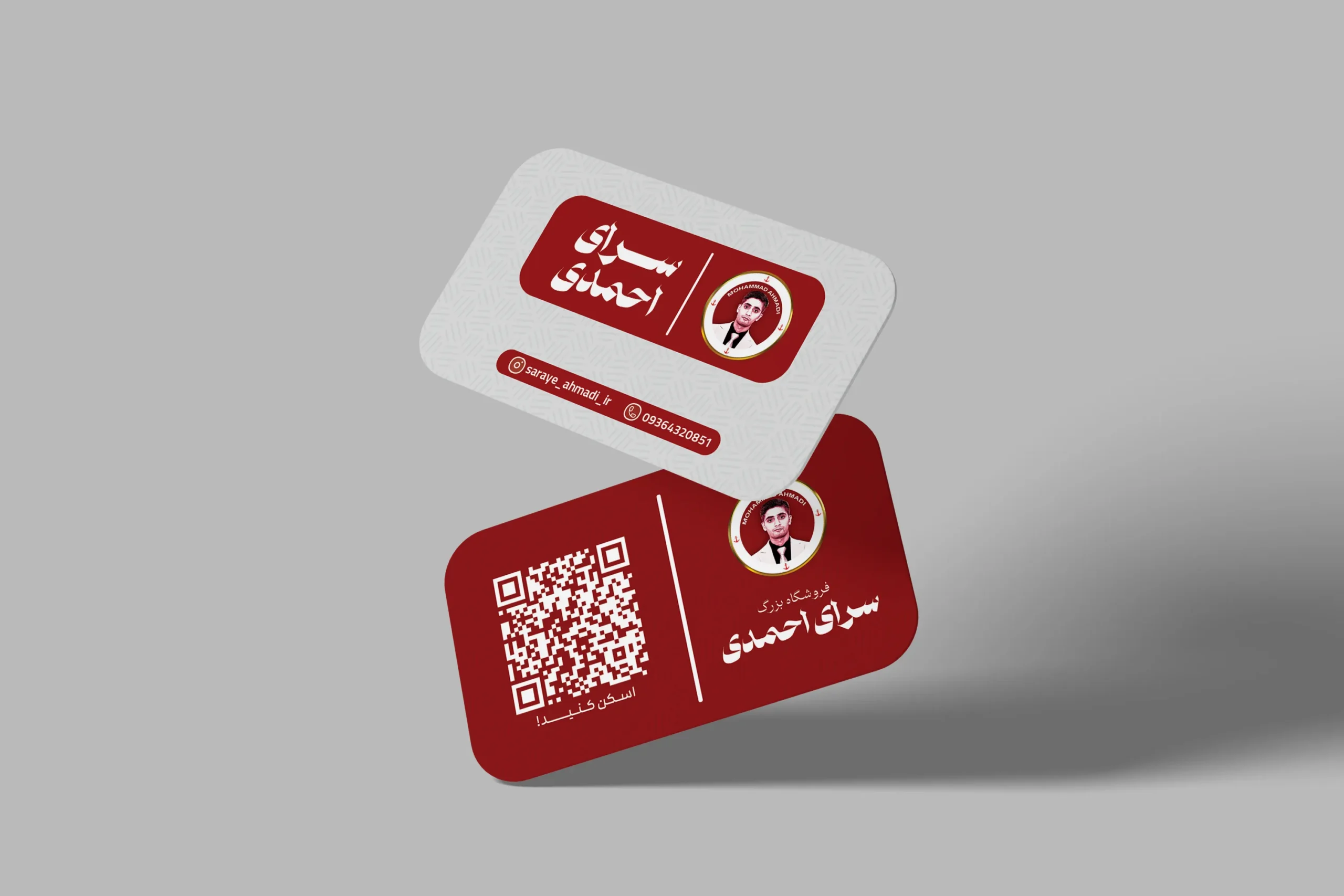 طراحی کارت ویزیت
