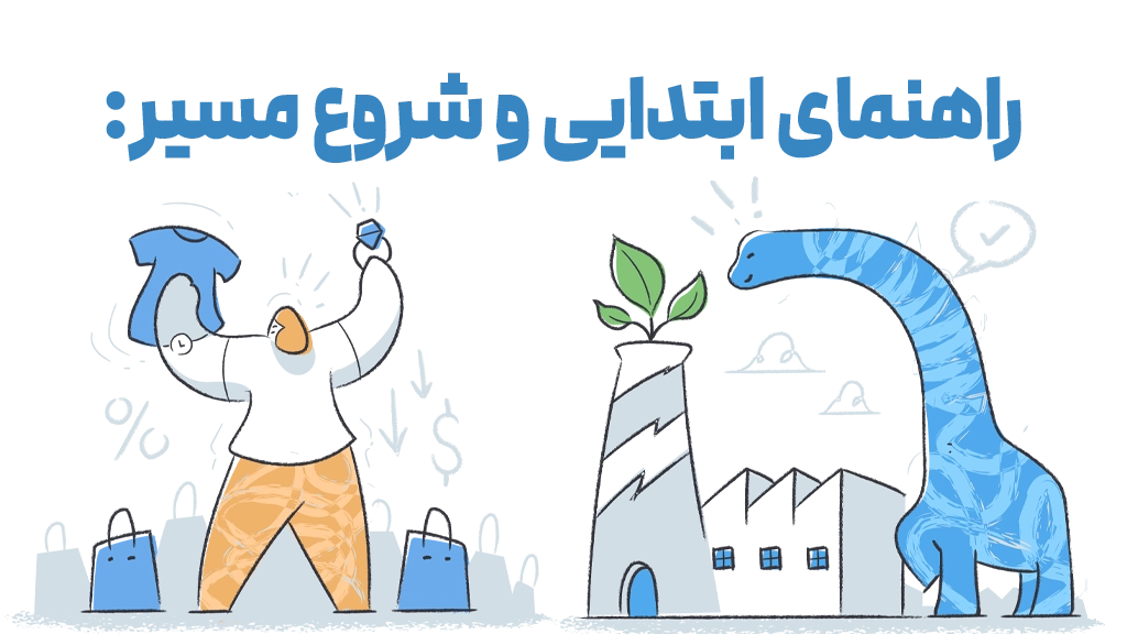 %D8%AA%D8%A8%D8%AF%DB%8C%D9%84 %D8%B4%D8%AF%D9%86 %D8%A8%D9%87 %DB%8C%DA%A9 %D9%81%D8%B1%DB%8C%D9%84%D9%86%D8%B3%D8%B1 1024x576 copy