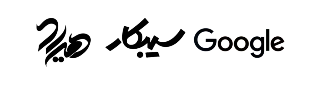 %D8%AA%D8%A7%DB%8C%D9%BE%D9%88%DA%AF%D8%B1%D8%A7%D9%81%DB%8C01